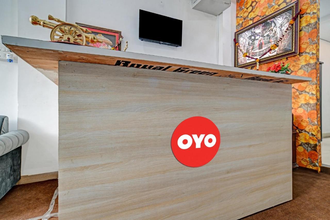 Oyo Flagship Hotel Rudraksh Inn Indore Eksteriør billede